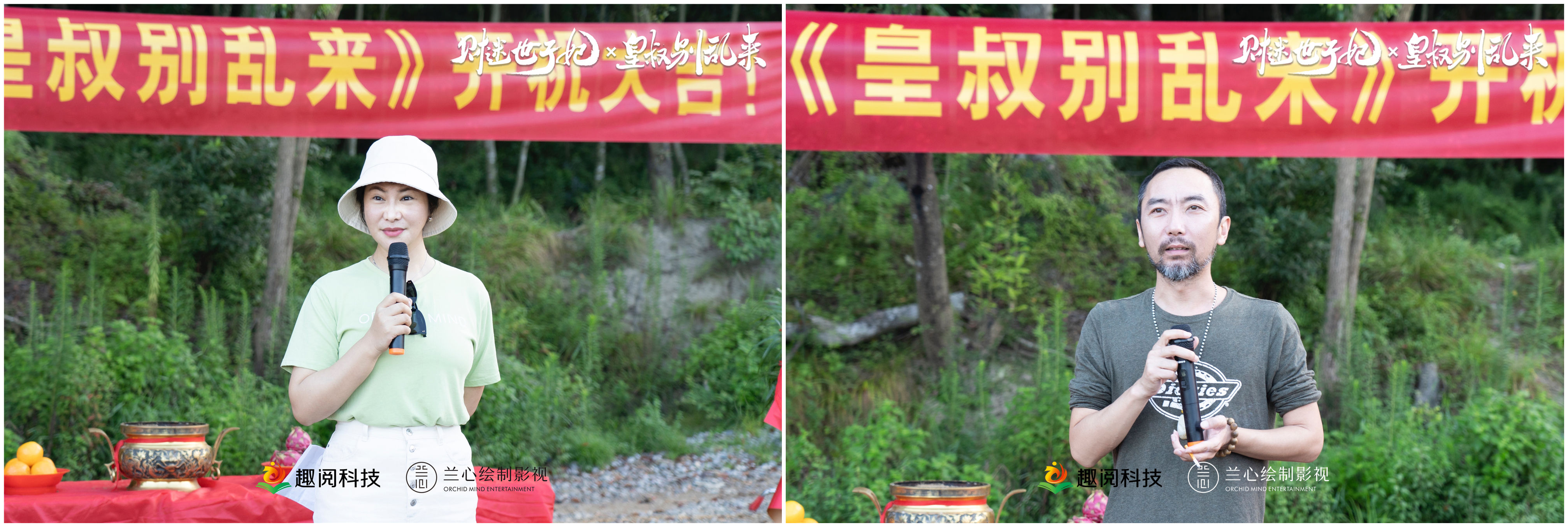 ff796680518dbc597334a7d592a7a34_副本.jpg