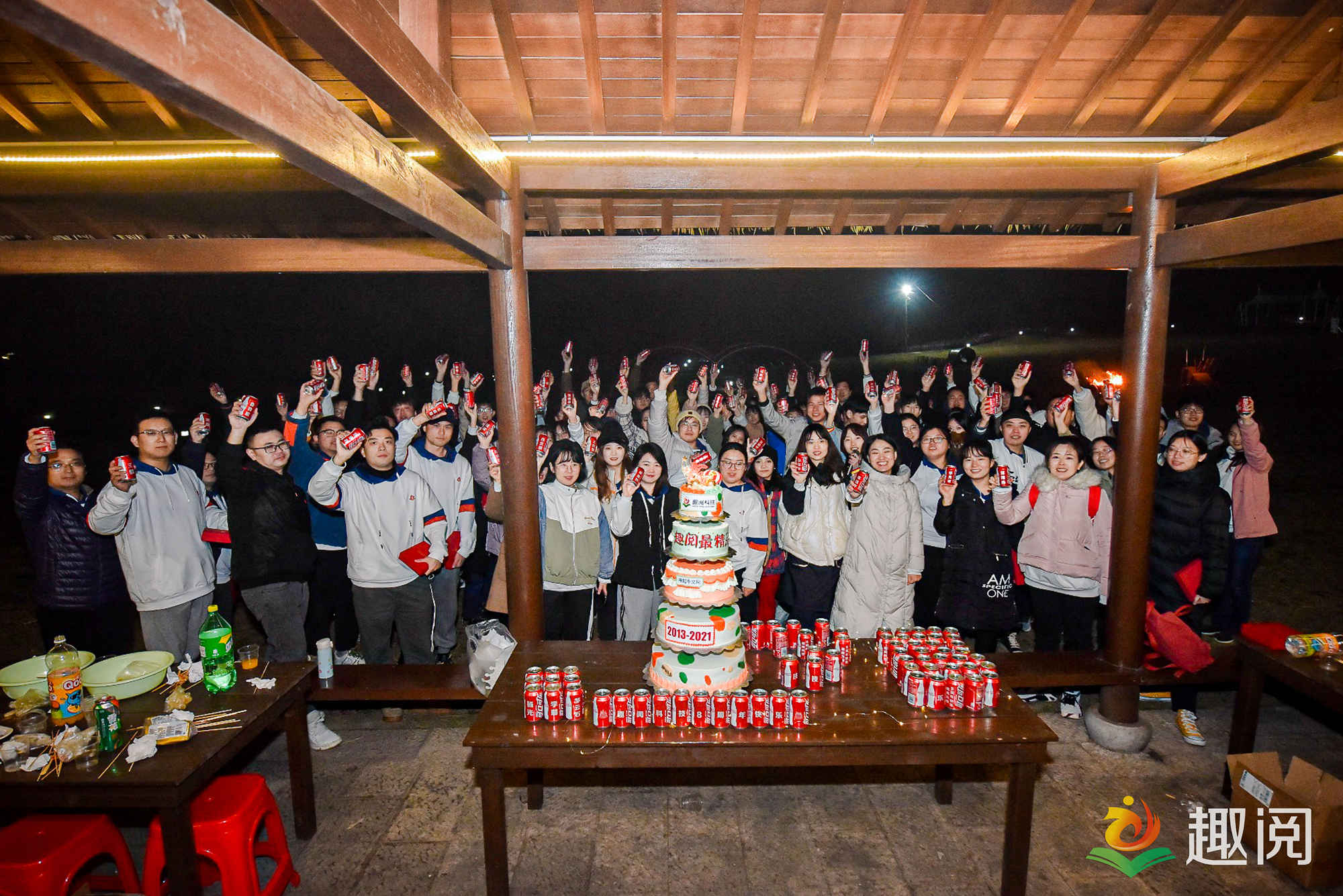 1637546065192676.jpg 18.jpg