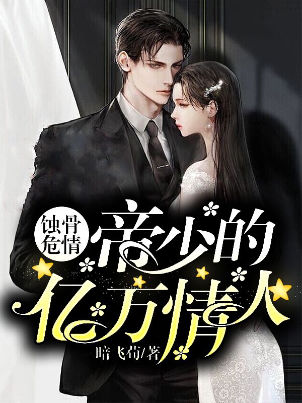 轻染.jpg