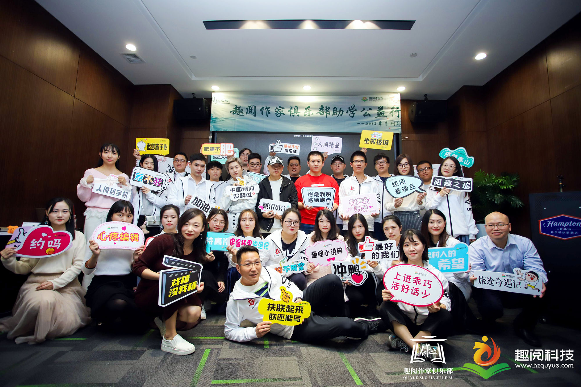 1641288102751929.jpg Jfoto0160_20181102_IMG_2457_副本.jpg